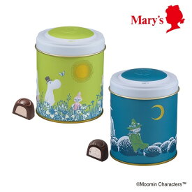 バレンタイン チョコ 2026 メリーチョコレート ムーミン 缶 「ムーミン×メリーチョコレート 」ムーミン谷の朝と夜（2種のチョコレート）自分へのご褒美 チョコ 子供向け チョコ バレンタイン 2026 キャラクター ムーミン
