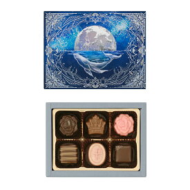 バレンタイン チョコ 2026 ナハトラビュリント ヴァールフィッシュ(鯨) メリーチョコレート Nachtlabyrinth メアレスミュートス 本命 本型パッケージ チョコ SNS 話題 2026 チョコ 夫 バレンタイン 宝石箱 2026