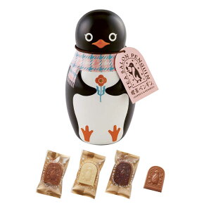 �o�����^�C�� �`���R 2026 ������y���M�� �i���y���M�� �����]�t �T�����y���M�� �퉷�� �y���M�� �`���R���[�g �� ���� �`���`���R �� ���g�� �z���C�g�f�[ �i�� �y���M�� �i���y���M�� 