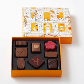 バレンタイン チョコ 2026 アソリュティマン ド ショコラ 8個入 ピエール・エルメ・パリ アルコール不使用 ギフト 詰め合わせ 東京 お土産 お返し 誕生日 人気 プレゼント 本命 チョコ 2026 自分用 ご褒美 チョコレート お取り寄せ スイーツ バレンタインデー ホワイトデー