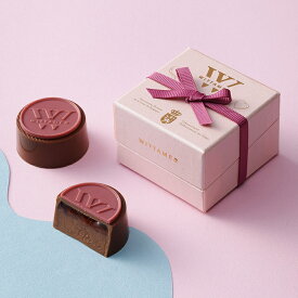 バレンタイン チョコ 2026 ヴィタメール シャンパン・ショコラ WITTAMER チョコレート スイーツ ギフト プレゼント 高級 ベルギー王室御用達 チョコ お菓子 詰め合わせ プレゼント 贈答用 本命 義理 SNS映え おしゃれ 可愛い パッケージ 期間限定