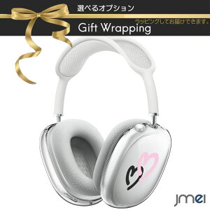 �V���s�Q�� Spigen �G�A�|�b�Y �}�b�N�X �P�[�X AirPods Max �N���A �ی� �J�o�[ �S���� 38g ���y�� �X���� ���h�~ �X�}�[�g�P�[�X���[�Ή� �ϏՌ� PC�f�� �E���g���E�n�C�u���b�h�v�� �G�A�|�b�Y�}