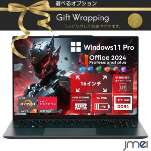 �m�[�gPC �p�\�R�� Windows11 Pro Office2024���� ���� 16�C���` �����ݒ�s�v AMD Ryzen 5 7430U 6�R�A12�X���b�h 16GB������ 512GB SSD 1920x1200 16:10�t�� Wifi6 BT5.2 74.1Wh�o�b�e���[ �o�b�N���C�g�t���L�[�{�[�h