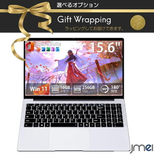 �m�[�g�p�\�R�� 15.6�C���` 16GB������ 256GB SSD Windows 11 Pro Office���� �m�[�gPC �t��HD IPS�t�� ���� ���b�v�g�b�v Pentium 4425Y Wi-Fi Bluetooth HDMI USB3.0 �p��L�[�{�[�h Web�J���� �}�C�N���� �e�����[�N