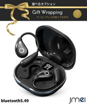 楽天市場】ワイヤレス イヤホン bluetooth ipx7完全防水 hi-fi高音質の通販
