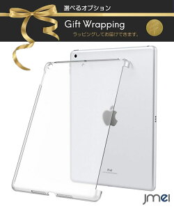 �P�[�X PC�f�� iPad ��9���� �w�ʃN���A�J�o�[ 10.2�C���` 2021 2020 2019 8���� 7���� ���^ �y�� ���� �t���[�� �A�C�p�b�h �J�o�[ ��7���� �o�b�N�J�o�[ �N���A �X���� �^�u���b�g�Ή� �P�[�X �J�o�[