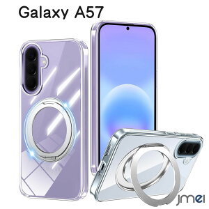 Galaxy A57 5G �P�[�X �N���A SC-52G SCG38 �J�o�[ ���� �����O�t�� 360�x��]�X�^���h�@�\ �c�u�� ���u���Ή� �ϏՌ� ���^ �y�� �_�� TPU�f�� �����Y�ی� �ԍڃz���_�[�Ή� �M�����N�V�[ A57 �X�}�z�P
