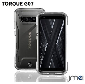�g���N TORQUE G07 �P�[�X �N���A TPU ���� KYG06 ��p �J�o�[ �g���NG07 �X�}�z�P�[�X �ϏՌ� �Ռ��z�� ��ʕی� �}�C�N���h�b�g���H ���菝�h�~ �����₷�� ���^ �y�� �\�t�g�P�[�X �E���ȒP �y�� 