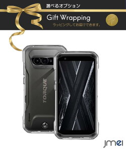 �g���N TORQUE G07 KYG06 ��p �J�o�[ �g���NG07 �X�}�z�P�[�X �P�[�X �N���A TPU ���� �ϏՌ� �Ռ��z�� ��ʕی� �}�C�N���h�b�g���H ���菝�h�~ �����₷�� ���^ �y�� �\�t�g�P�[�X �E���ȒP �y�� 