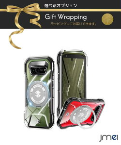 �g���N TORQUE G07 �P�[�X �N���A KYG06 ��p �J�o�[ �g���NG07 �X�}�z�P�[�X ���� TPU �����O�t�� �ԍڃ}�O�l�b�g�Ή� 360�x��] �X�^���h�@�\ ���Ή� �ϏՌ� �Ռ��z�� ��ʕی� ���^ �y�� �}�O�Z�[