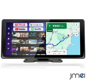 11.5�C���` �f�B�X�v���C�I�[�f�B�I �I���_�b�V�����j�^�[ Android OS���� 8�R�A 4GB+64GB �L�� ���C�����X CarPlay AndroidAuto �~���[�����O�Ή� 5GHz Wi-Fi Bluetooth5.0 2������� �V�K�[�\�P�b�g���d 12V 24V