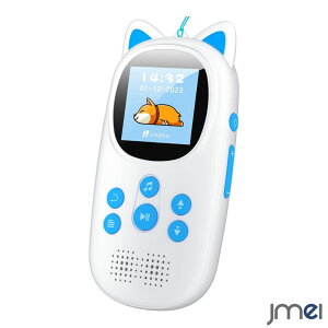 �L�b�Y MP3�v���[���[ �X�s�[�J�[���� MP3�v���[���[ �L�b�Y�E�H�[�N�}�� �� ���w�� �c�� 3�� 5�� ���킢�� �N���X�}�X �v���[���g Bluetooth 5.3 �����{�^�����y�Đ� 90���ԍĐ� �둀��h�~ OTG�Ή�