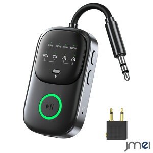 Bluetooth ���M�@ bluetooth �g�����X�~�b�^�[ Bluetooth �e���r �u���[�g�D�[�X ���M�@ AUX�w�b�h�z�������f�o�C�X�ɂ͑Ή� bluetooth �g�����X�~�b�^�[ �e���r bluetooth�I�[�f�B�I�@�� ������ �A�E�g�h