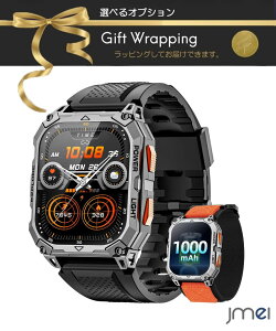 �����Y �X�}�[�g�E�H�b�` �r���v android�Ή� 2.01�C���`HD���� �h�� �����Y �O�[�O�� ���v �����Y ���v �����v �r���v �X�}�[�g�E�H�b�` android�Ή� �h�� �����Y ���v���f�B�[�X gps�A�g �^�� �r