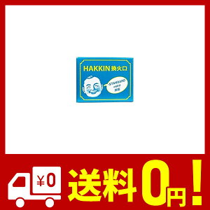 ハクキンカイロ 換火口の通販 価格比較 価格 Com