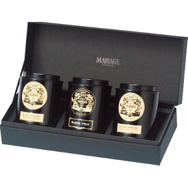 マリアージュ フレール 紅茶3銘柄の贈り物（マルコポーロ50g、プランス ドゥ コロンボ50g、アールグレイフレンチブルー50g）ホワイトデー バレンタインデー (常温便) お歳暮 御歳暮 贈り物 母の日 父の日 お取り寄せ 手土産 お中元 御中元 ギフト お祝い 引出物