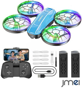�q�� �}���`�R�v�^�[ �����Ή� ���S�� �h���[�� �J�����t�� �Ƌ��s�v �J�����t�� �q�� 100g���� Wi-fi ���S�Ҍ��� IOS&Android�����p�\ �w�b�h���X���[�h���� VR�w�b�h�Z�b�g�Ή� �����F�؍ς� 