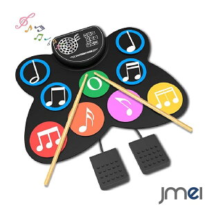 �d�q�h���� ������ �h�����p�b�h Bluetooth�@�\ ���[���h���� �q�� ���S�� �|�[�^�u���h���� USB�[�d�� �t�b�g�y�_�� �h�����X�e�B�b�N �X�s�[�J�[���� �����^�ѕ֗� �O���������͉\ �u���[