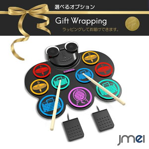 ���S�� �^���Đ��\ �|�[�^�u���h���� �q���p�d�q USB�[�d ������ ���[���h���� �h�����Z�b�g MIDI�ڑ� �d�q�h���� �q�� �t�b�g�y�_�� �h�����X�e�B�b�N �X�s�[�J�[���� MIDI�@�\ �N���X�}�X 