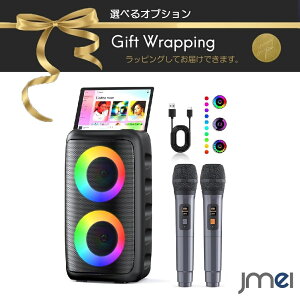 �ƒ�p Bluetooth 5.3 �g����Z�b�g �}�C�N�Z�b�g �����^�� �u���[�g�D�[�X �}�C�N �X�s�[�J�[ ������ �X�e���I �J���I�P �I���X�e�[�W �X�s�[�J�[ �}�C�N2�{ �n���h�}�C�N ������ �񎟉� �i�i 