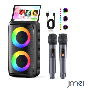 �}�C�N�Z�b�g �����^�� �ƒ�p �u���[�g�D�[�X �}�C�N �g����Z�b�g �X�s�[�J�[ Bluetooth 5.3 ������ �X�e���I �J���I�P �I���X�e�[�W �X�s�[�J�[ �}�C�N2�{ �n���h�}�C�N ������ �񎟉� �i�i 