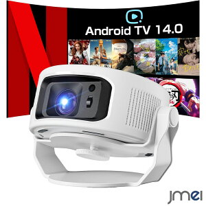 �z�[���v���W�F�N�^�[ �z�[���V�A�^�[ Android TV 14.0���� �V�䓊�e �d���t�H�[�J�X ��`�␳1080P 8K�Ή� �X�}�z �p�\�R�� �^�u���b�g TV Stick Switch ���^ �X�}�z switch ���^ �z�[�� �v���W�F�N�^�[ 