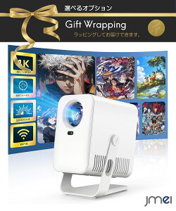 ゲーミングモニター 50インチ モニター」の人気商品一覧 | 安い商品を 