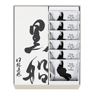 Dl (DJXe1{EUb`Ah~N6) 퉷 zCgf[ Ε 蕨 ̓ ̓  XC[c ̓ ̓ O yY ЂȍՂ ߕ  䒆 