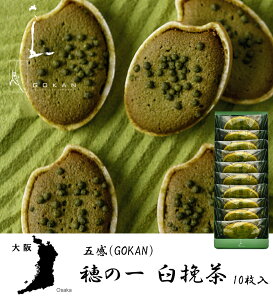 ̈ PҒ 10 GOKANi܊jَq  yY wVٓYRVqJ100x ĕ NbL[n F ̓ ̓ Ε Ε  XC[c mَq o^C