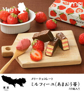 o^C `R 2026 ~tB[i܂䕁j10 [`R[g Y܂ Mtg lߍ킹  yY Ε 䒆 Ԃ a ̓ ̓ v[g