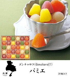 p~G 30 S`t  yY ̓ ̓ Ε  _  XC[c mَq zCgf[ Ԃ o^Cf[ zCgf[ Ԃ 2023 w  j