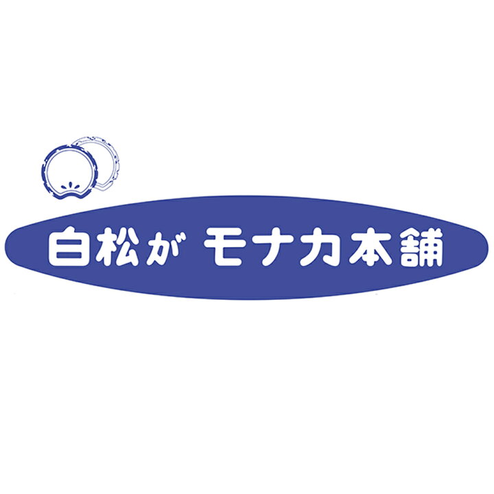 激安超特価 水草 足し水くん テナーボトル ｒｏ水 １０リットル 航空便不可 沖縄不可 Rmladv Com Br