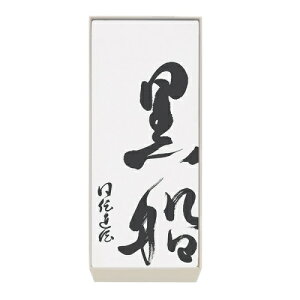 DJXe 1{ 퉷 zCgf[ o^Cf[ Ε NX}X v[g 蕨 ̓ ̓  XC[c ̓ ̓ O yY ЂȍՂ ߕ  