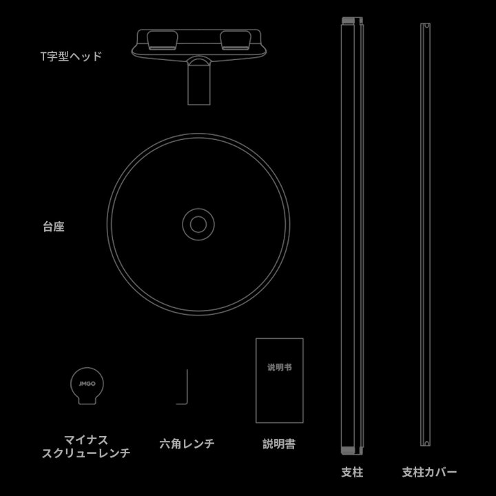 楽天市場】JMGO N1S Ultimate/ Ultra / Pro 4K、 N1 Ultra / Pro 