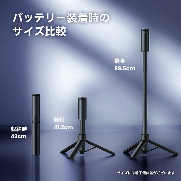楽天市場】JMGO モバイルプロジェクター用バッテリースタンド : JMGO 
