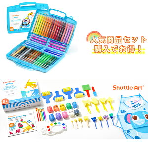 【P10倍UP!!】【指絵の具10色&クレヨン48色 2セット】お絵かきセット 指絵の具 37点セット 60ml クレヨン 繰り出し マーカーペン型落書き帳 ブラシ パレット付 クレヨンセット 絵の具セット 水