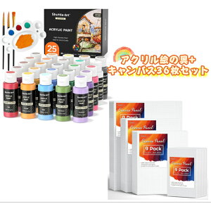 yzBe[WJ[ Mƃpbgt p[J[ LoX{[h ANKbV z  h ϋv 60ml yCguV pbgt Be[W `F ^