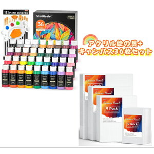 yANG̋36FLoX{[h36 2Zbgz AN痿 36FZbg ^bNF {[hLoX z 100% G  ϋv 60ml pbg uVt z/KX/ɕ`