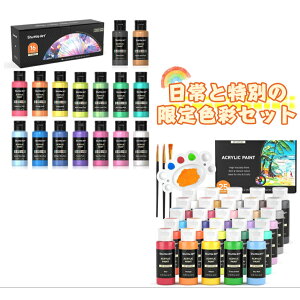 yzyJIF16FF25F 2ZbgzANG̋ 60ml p[J[ LL `F ^bN CfbZX  h ϋv uV pbgt CXg hG 