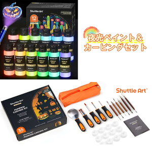 yz35_Zbg nEBp ڂᒤc[ pvLJ[rOLbg ÈłŌANG̋ 12FZbg 60ml UVubNCgt lIyCg nEBp