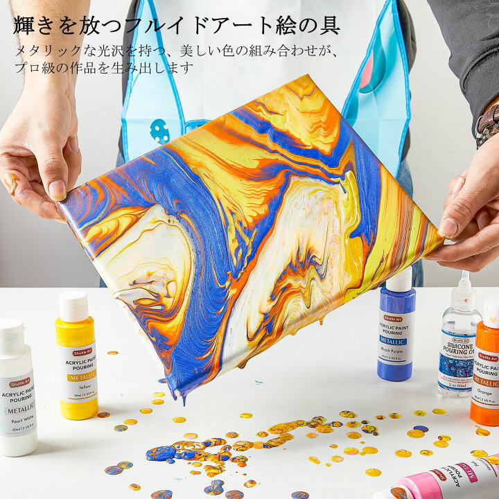 楽天市場】【送料無料】アクリル絵の具 ポーリングアート絵の具 23色 