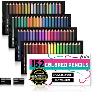 【送料無料】色鉛筆 油性 152色セット カラーペン メタリック色 大人の塗り絵 鉛筆削り付き スケッチ イラスト 落書き マンガ 美術 描き用 子供用 画材セット 収納ケース付 プレゼント 入園