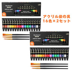 yP10{UP!!zANG̋ 16FZbg 12ml uVt  qp S  CXg hG Ntg h wZp v[gp 