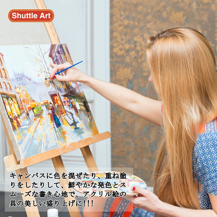 楽天市場 送料無料 アクリル絵の具 アクリル顔料 15色セット 速乾 耐久 チューブ 12ml 手作り 布 石 ガラス セラミックに描ける 子供用 イラスト 塗り絵 クラフト 美術 画材 宿題 初心者 専門家 Jming