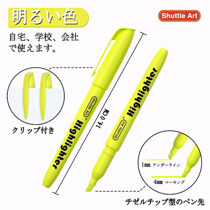 楽天市場】【送料無料】 蛍光ペン 30本セット 水性マーカーペン  