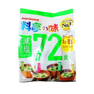 IikCAق̏jyVXF(RXgR) }R ̖ ݂`  72H