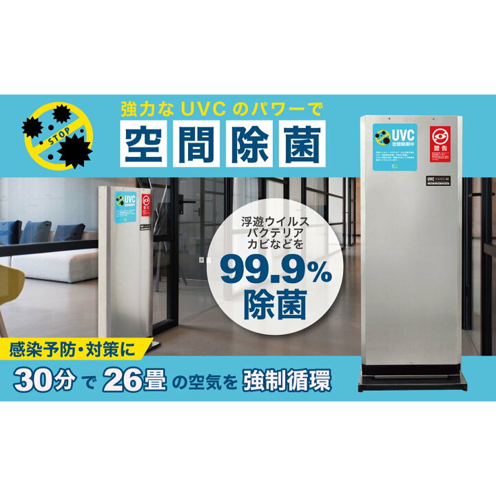 楽天市場】送料無料！（北海道、沖縄ほかの除く）楽天店限定 