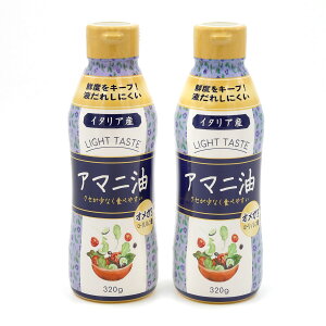 IikCAق̏jyVXF(RXgR) A}j320g x2@