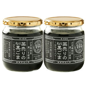 I(RXgR) 򔄂̂˂荕 ݂͂ 430gx2r@5?14ł͂܂