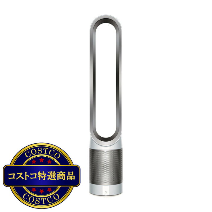 楽天市場】送料無料！（北海道、沖縄ほかの除く）楽天店限定 